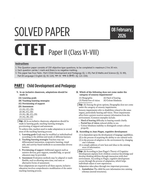 Arihant CTET 2026 Paper-2 Maths and Science Junior Level Exam Guide Success Master English Medium