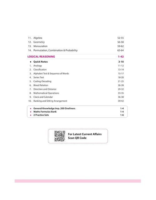 Arihant Indian Army Agniveer GD and Tradesman 2026 Exam Guide English Medium By Major RD Ahluwalia