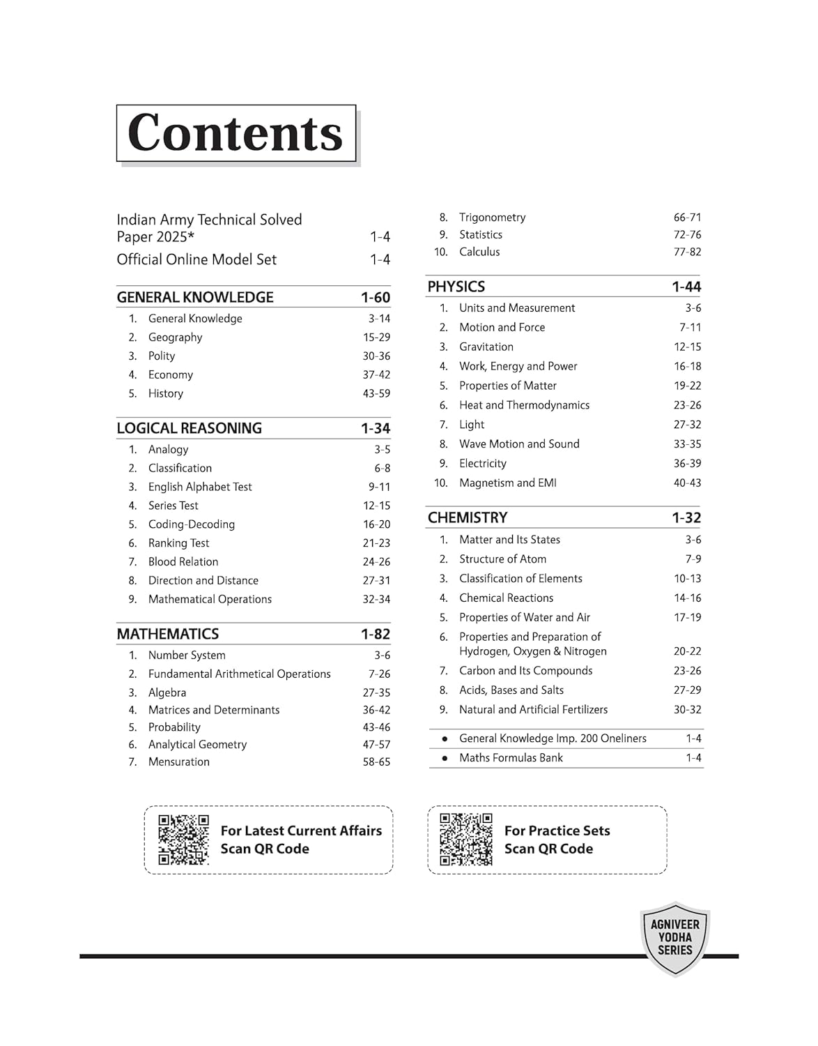 Arihant Indian Army Agniveer Technical 2026 Exam Guide English Medium By Major RD Ahluwalia