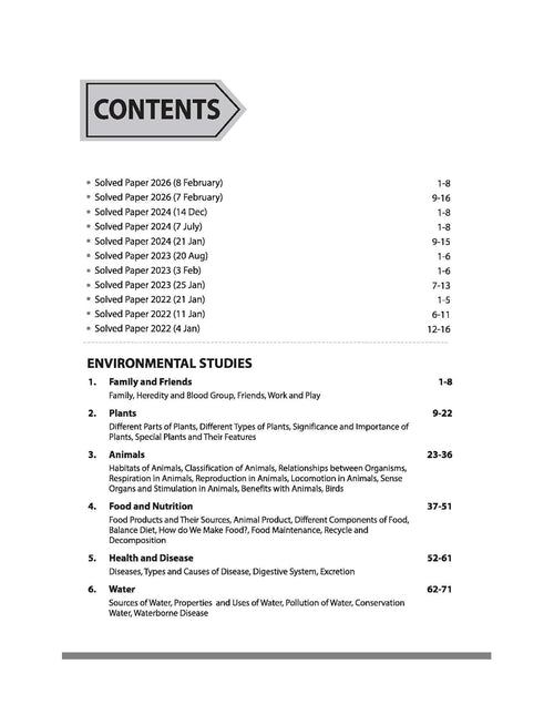 Arihant CTET and TETs 2026 Environmental Studies and Pedagogy English Medium for Class 1 to 5 Primary Level Exam