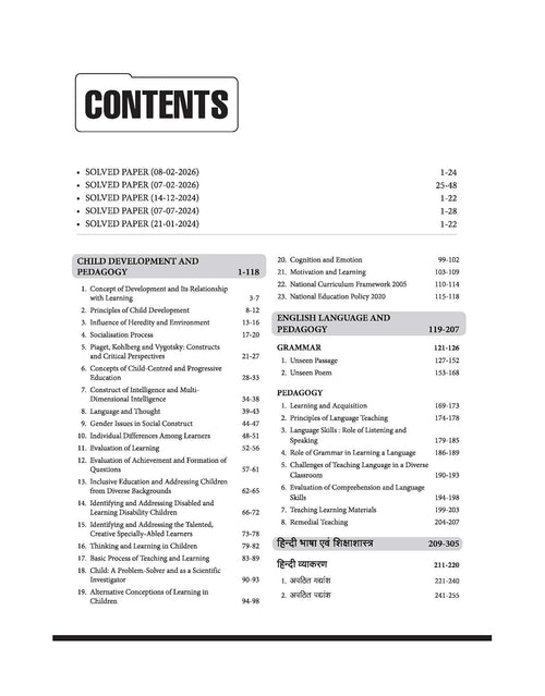 Arihant CTET 2026 Paper-1 Primary Class 1 to 5 Teacher Exam Guide Success Master English Medium