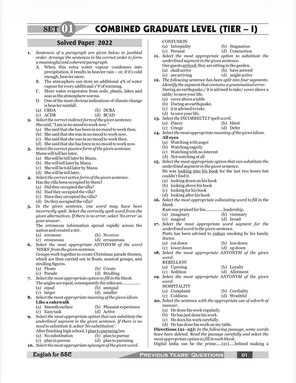 Ajay Kumar Singh English for SSC 2026 Edition 232 Sets PYQs Error Free Solutions