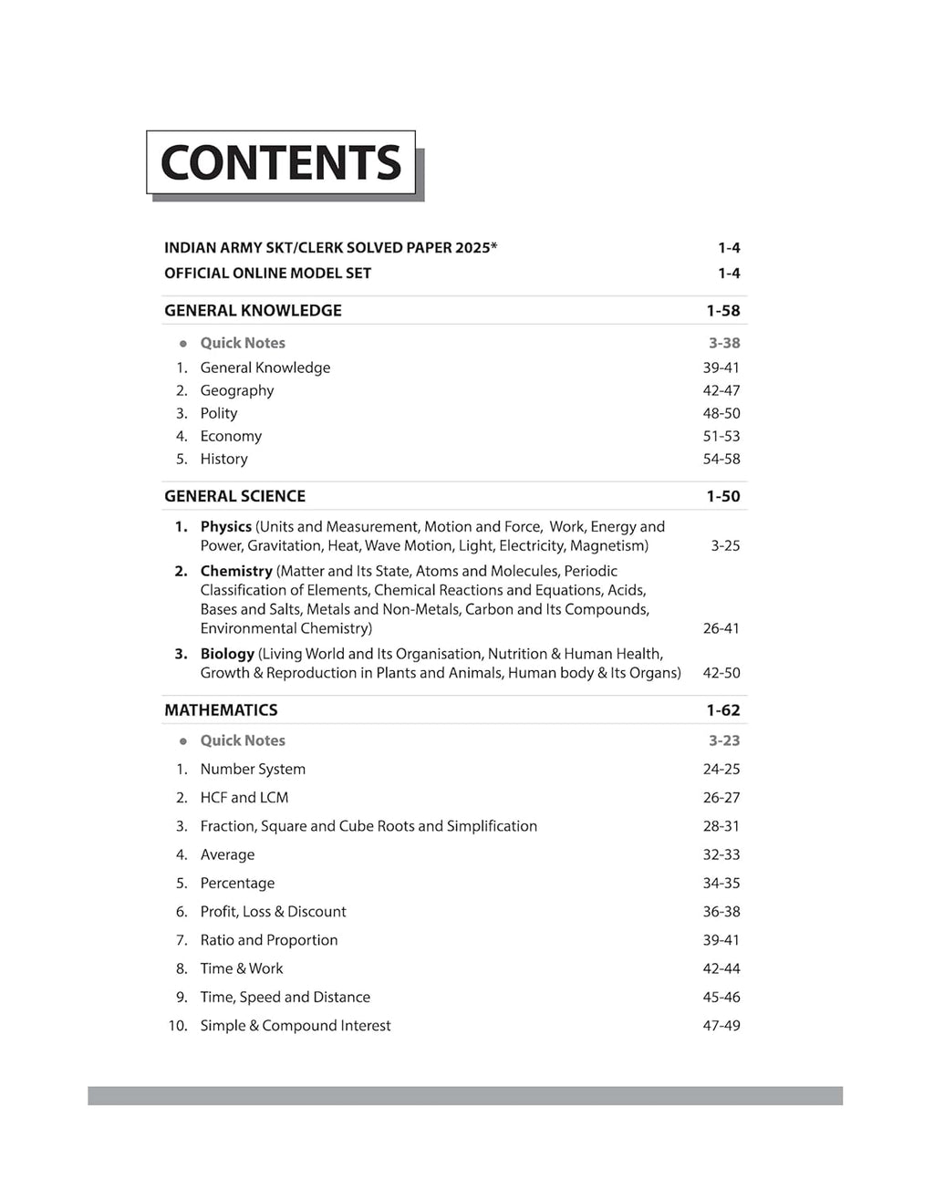 Arihant Indian Army Agniveer Clerk SKT 2026 Exam Guide English Medium By Major RD Ahluwalia