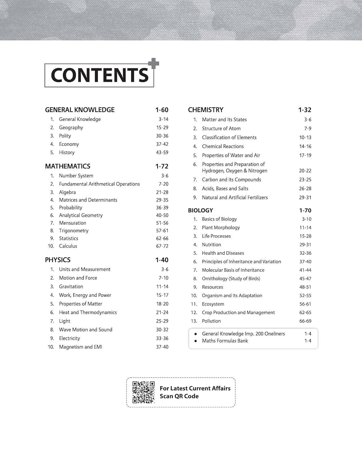 Arihant Indian Army Nursing Assistant 2026 Recruitment Guide English Medium By Major RD Ahluwalia