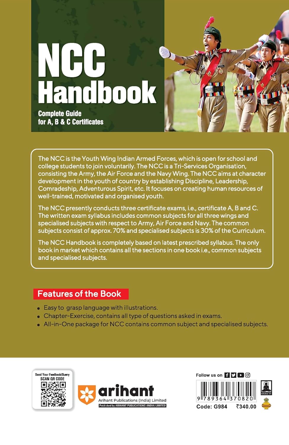 Arihant NCC Handbook Complete Guide for A B and C Certificates Exam English Medium By Major RD Ahluwalia