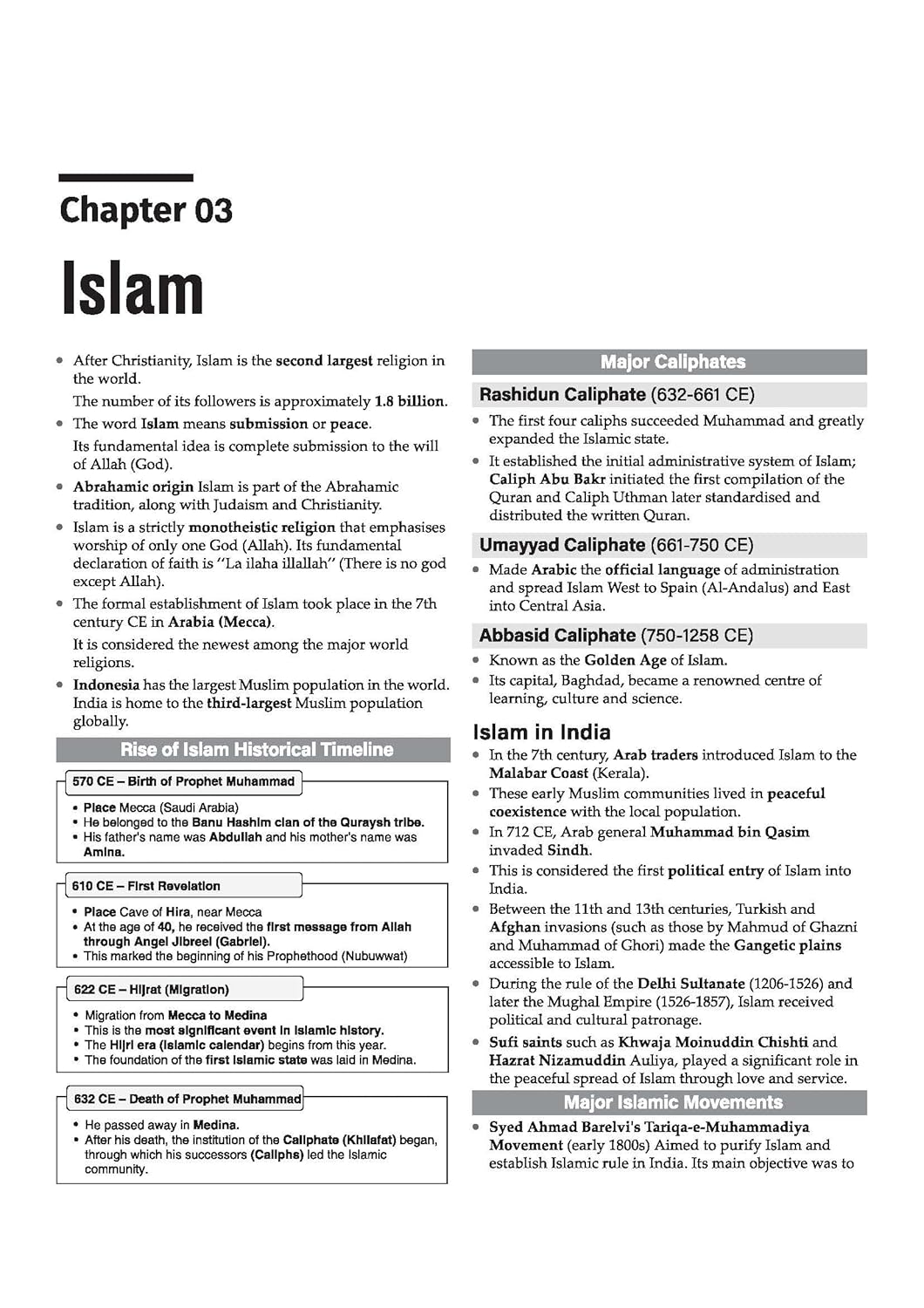 Arihant Indian Army Religious Teacher RT-JCO Recruitment Exam Guide English Medium