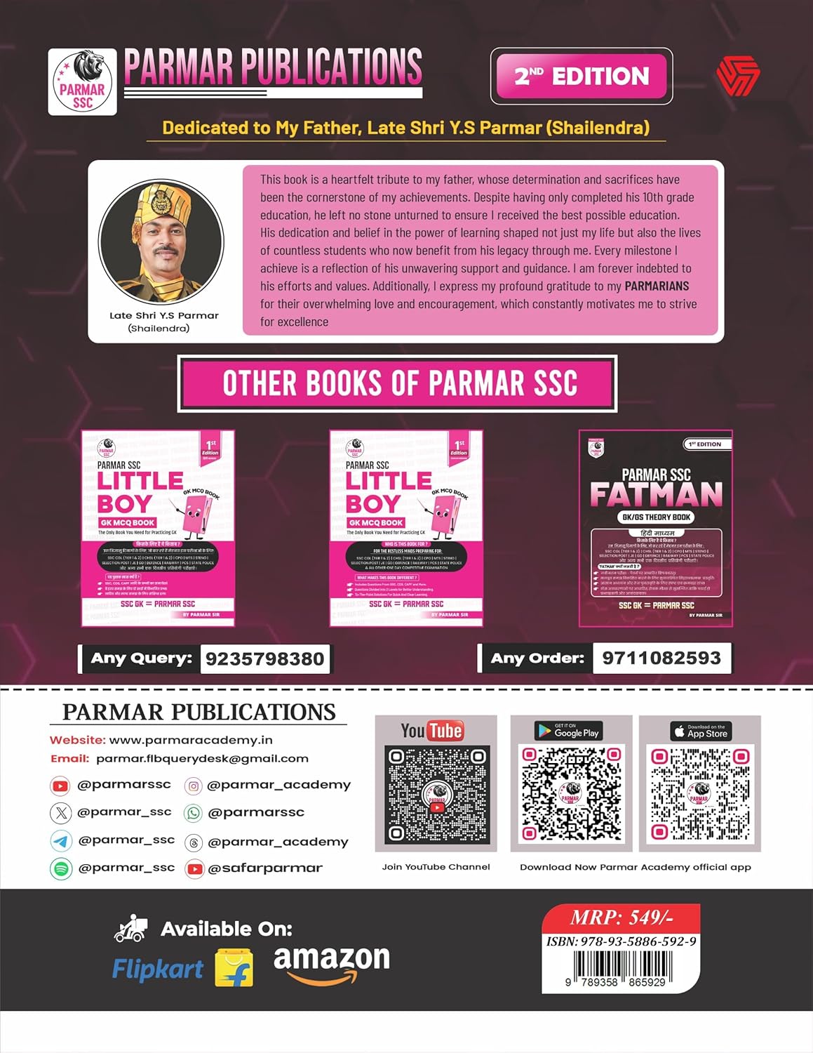 Parmar SSC Fatman 2nd Edition 2026 English Medium GK GS Theory Book