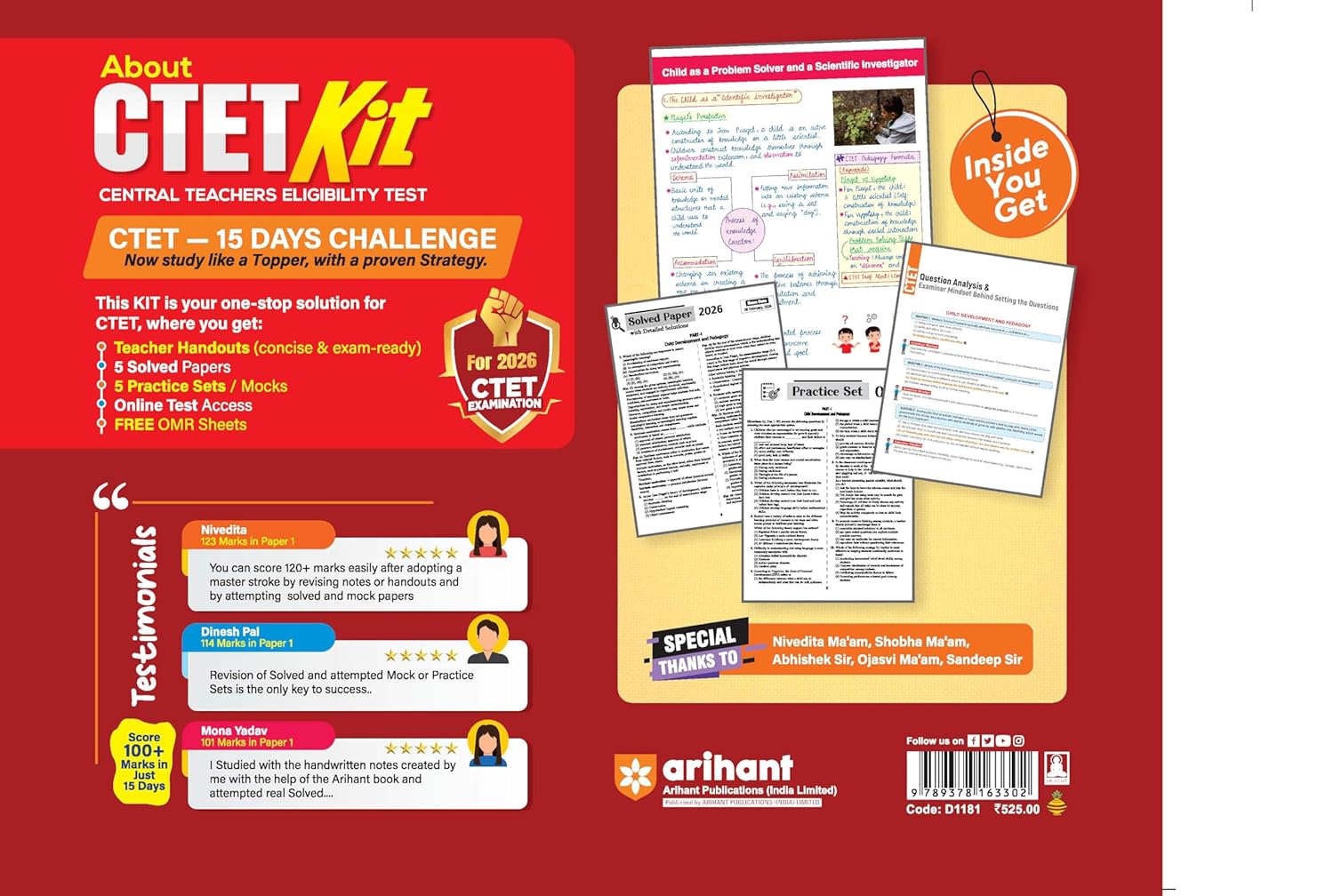 Arihant CTET Kit 2026 Paper-1 Class 1 to 5 Primary Teacher Exam Notes English Medium