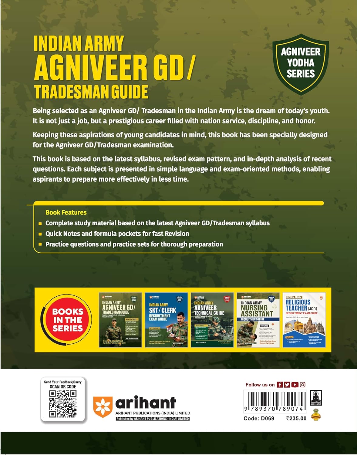 Arihant Indian Army Agniveer GD and Tradesman 2026 Exam Guide English Medium By Major RD Ahluwalia
