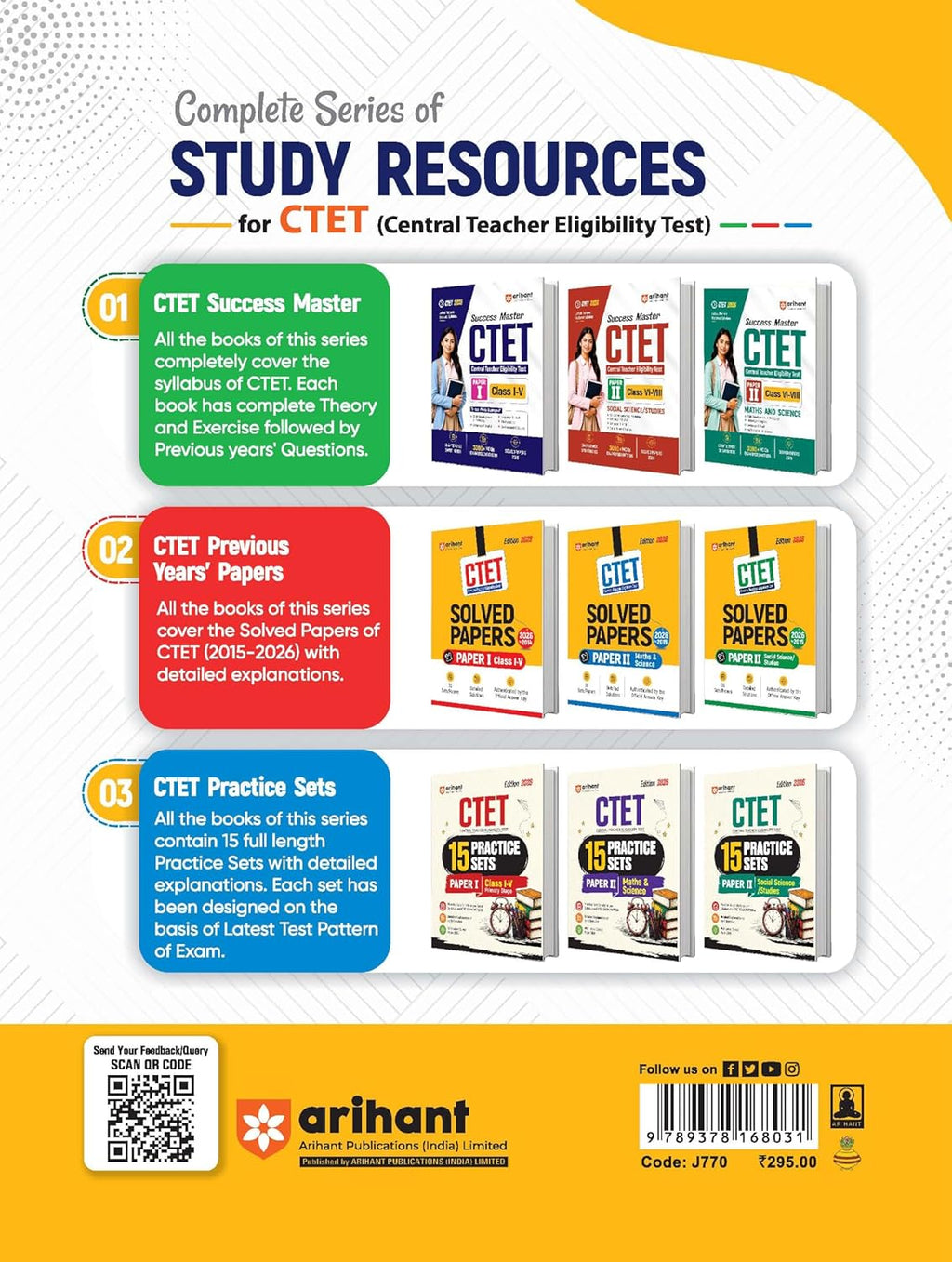Arihant CTET and TETs 2026 Environmental Studies and Pedagogy English Medium for Class 1 to 5 Primary Level Exam