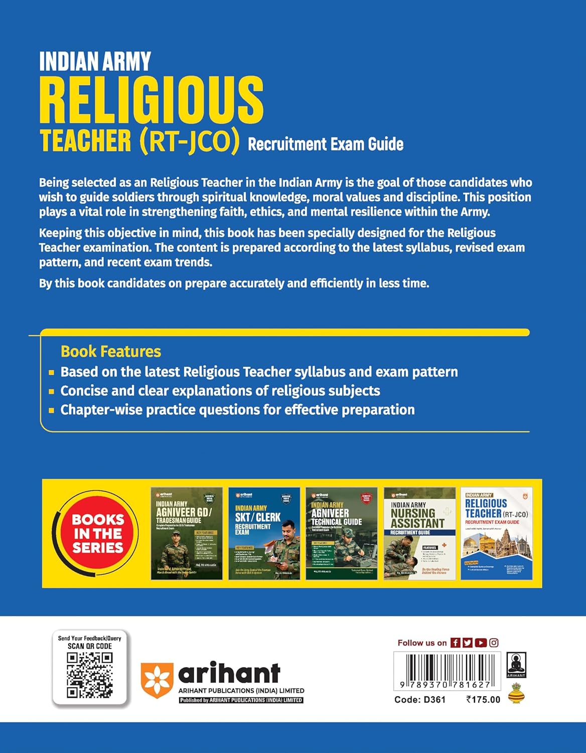 Arihant Indian Army Religious Teacher RT-JCO Recruitment Exam Guide English Medium