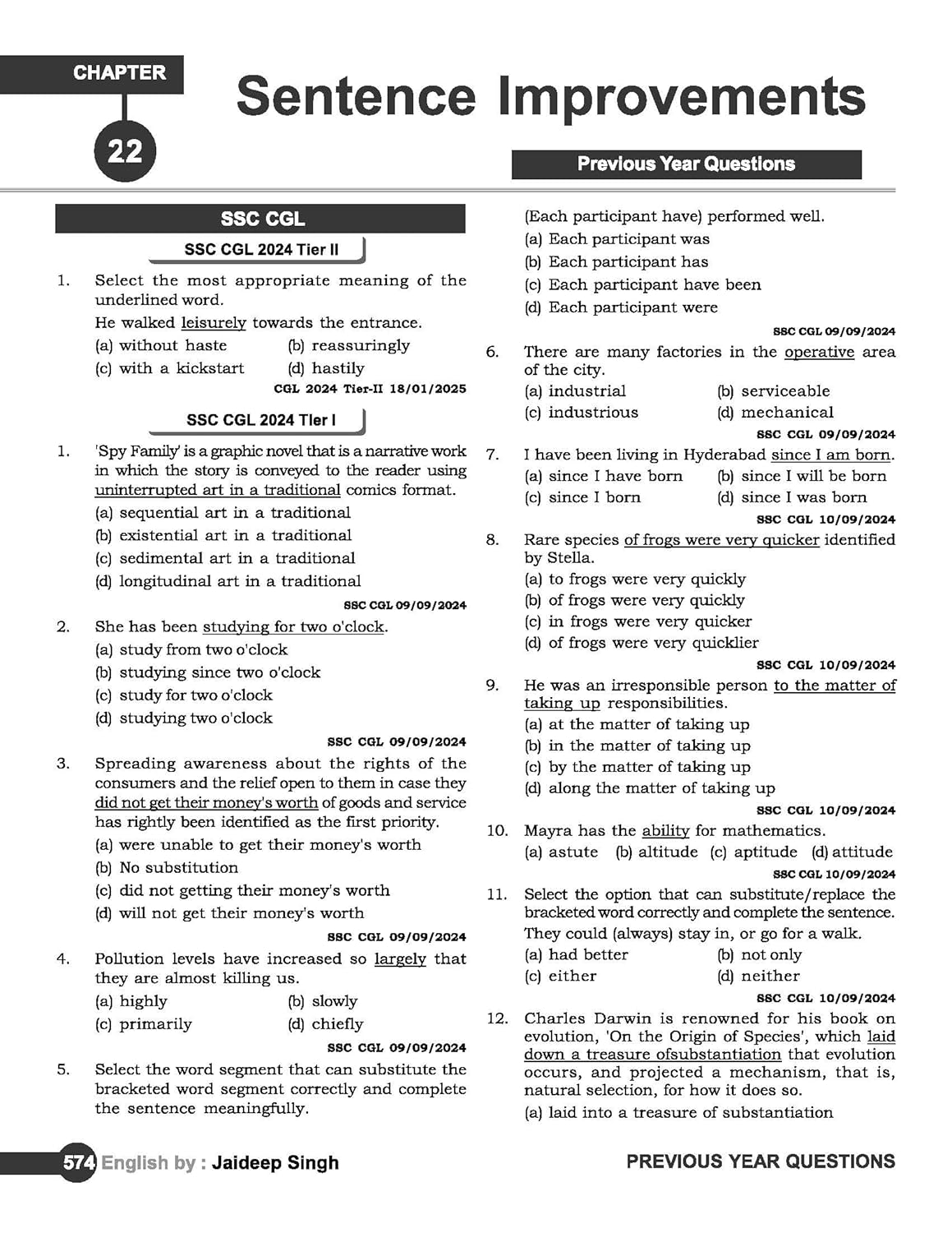 Rakesh Yadav The Complete English Grammar Bilingual By Jaideep Singh 1st Edition 2026 Based on New Pattern