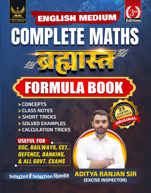 Aditya Ranjan Sir Brahmastra Complete Maths Formula Book English Medium 3rd Edition for All Competitive Exams