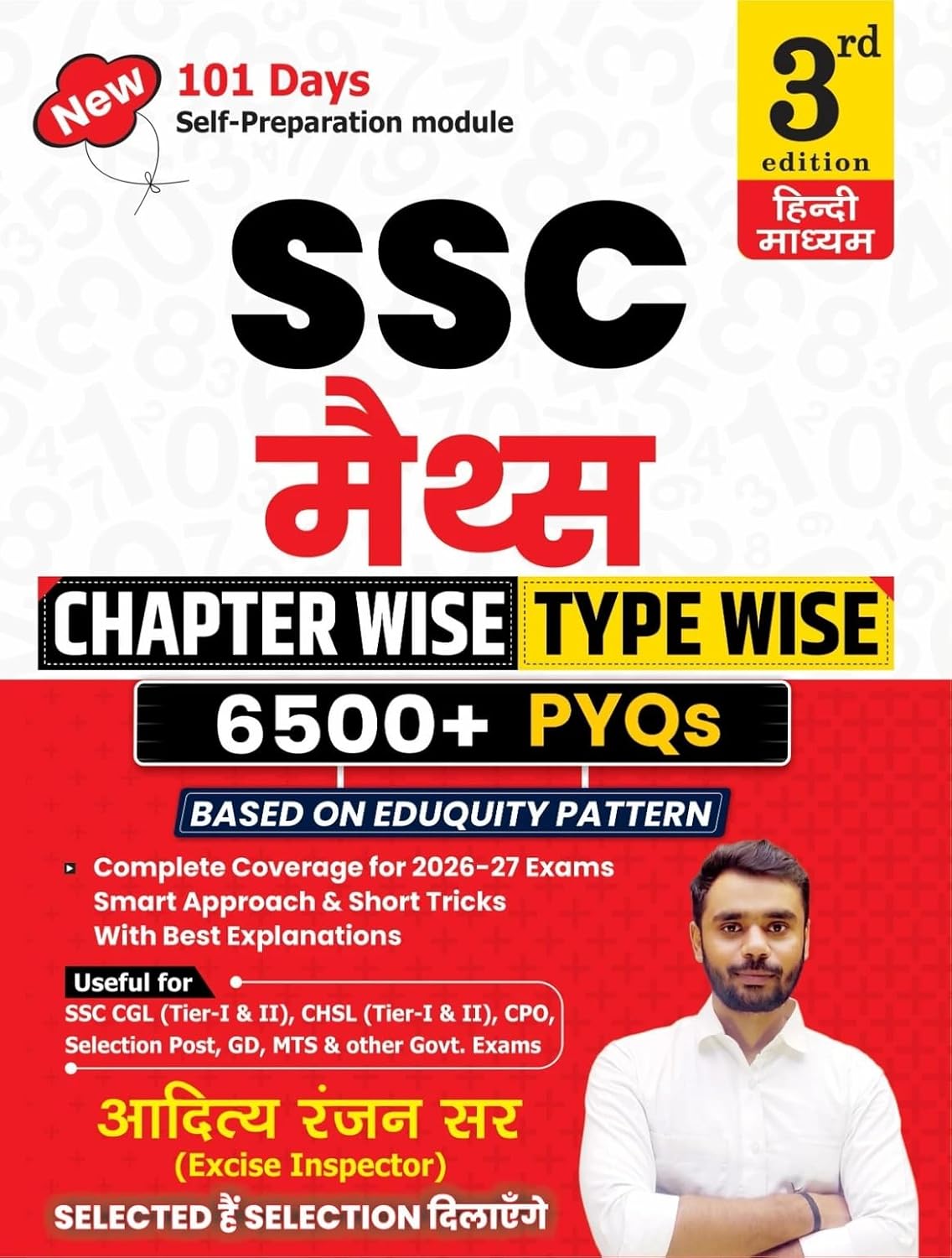 Aditya Ranjan Sir SSC Maths 6500+ PYQs Chapterwise and Typewise Hindi Medium 3rd Edition Based on Eduquity Pattern