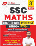 Aditya Ranjan Sir SSC Maths English Medium 3rd Edition 6500+ TCS MCQ Chapterwise Typewise Book