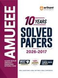 Arihant AMUEEE 2027 Engineering Entrance Exam 10 Years Solved Papers 2026 to 2017 100% Original Questions with Detailed Solutions 3 Mock Tests for 2027