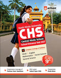 Arihant CHS Class 9 Entrance Test 2027 Kashi Hindu University Central Hindu School Complete Study Guide Hindi English Mathematics Social Science and General Science Chapterwise Notes Chapterwise PYQs with Latest Solved Paper 2026
