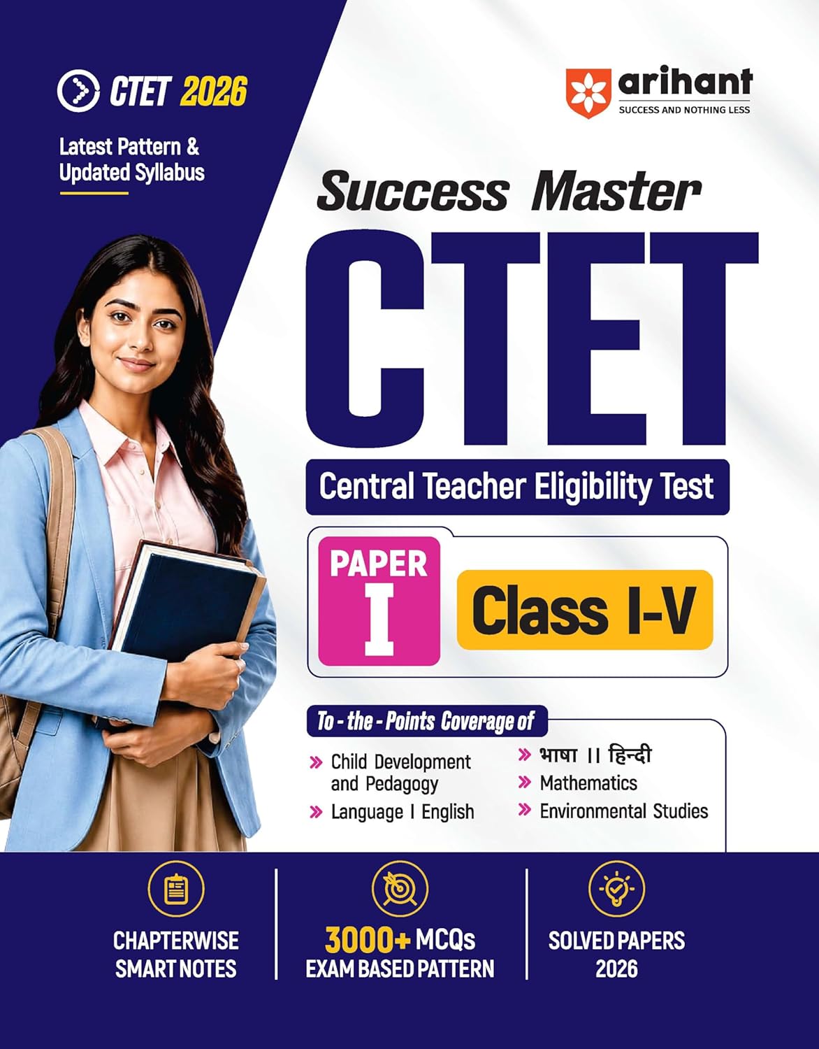 Arihant CTET 2026 Paper-1 Primary Class 1 to 5 Teacher Exam Guide Success Master English Medium