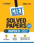Arihant CTET 2026 Paper-2 Maths and Science Junior Teacher Exam 35 Solved Papers 2015 to 2026 English Medium