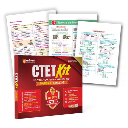 Arihant CTET Kit 2026 Paper-1 Class 1 to 5 Primary Teacher Exam Notes English Medium