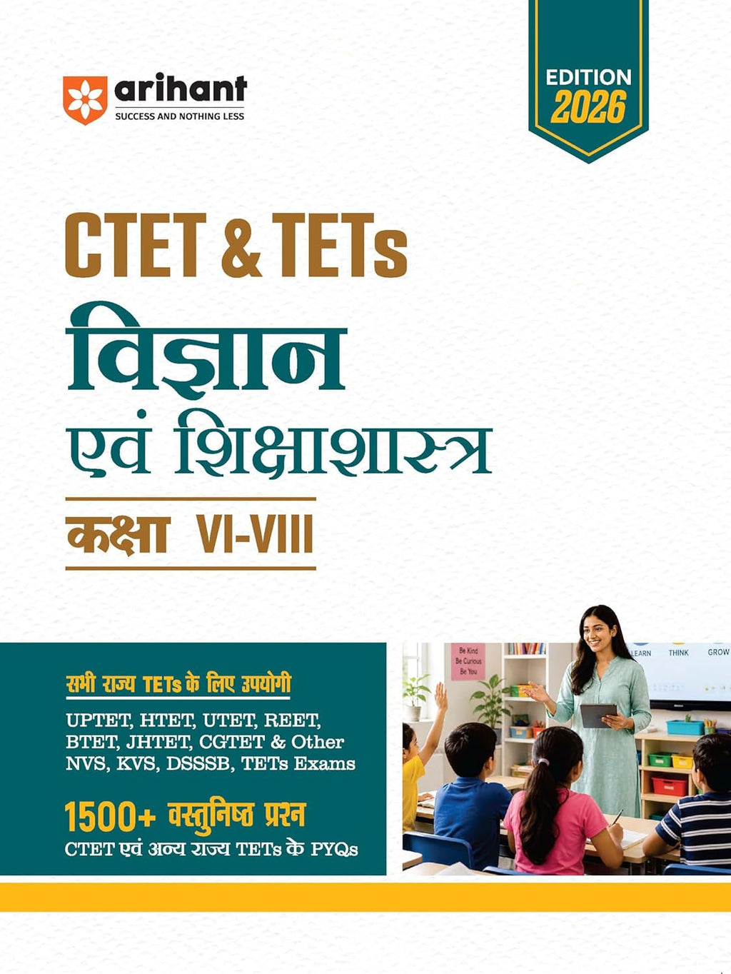 Arihant CTET and TETs 2026 Vigyan Evam Shikshashastra Hindi Medium for Class 6 to 8 Junior Level Teacher Exam