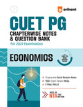 Arihant CUET PG Economics Exam 2027 Chapterwise Notes and Question Bank 1500+ Exam Pattern MCQs 2 Final Drills Practice Papers 2026 Solved Paper Based on Latest NTA Test Pattern