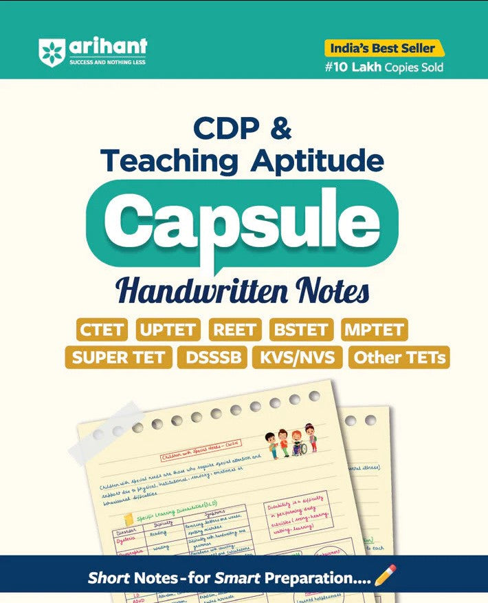 Arihant Child Development and Pedagogy CDP and Teaching Aptitude Capsule Handwritten Notes CTET UPTET REET DSSSB KVS and All TET Exams