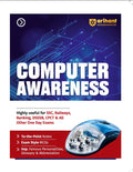 Arihant Computer Awareness To the Point Notes Exam Style MCQs Important Personalities Glossary and Abbreviations Highly Useful for SSC Railways Banking DSSSB CPCT and Other One Day Exams