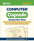 Arihant Computer Knowledge Capsule Handwritten Notes English Medium for SSC Railway Police NDA CDS CAPF IB Teaching Exams State PCS and Other Exams