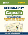 Title- Arihant Geography Capsule Handwritten Notes English Medium for SSC Railway Police NDA CDS CAPF IB Teaching Exams State PCS and Other Exams