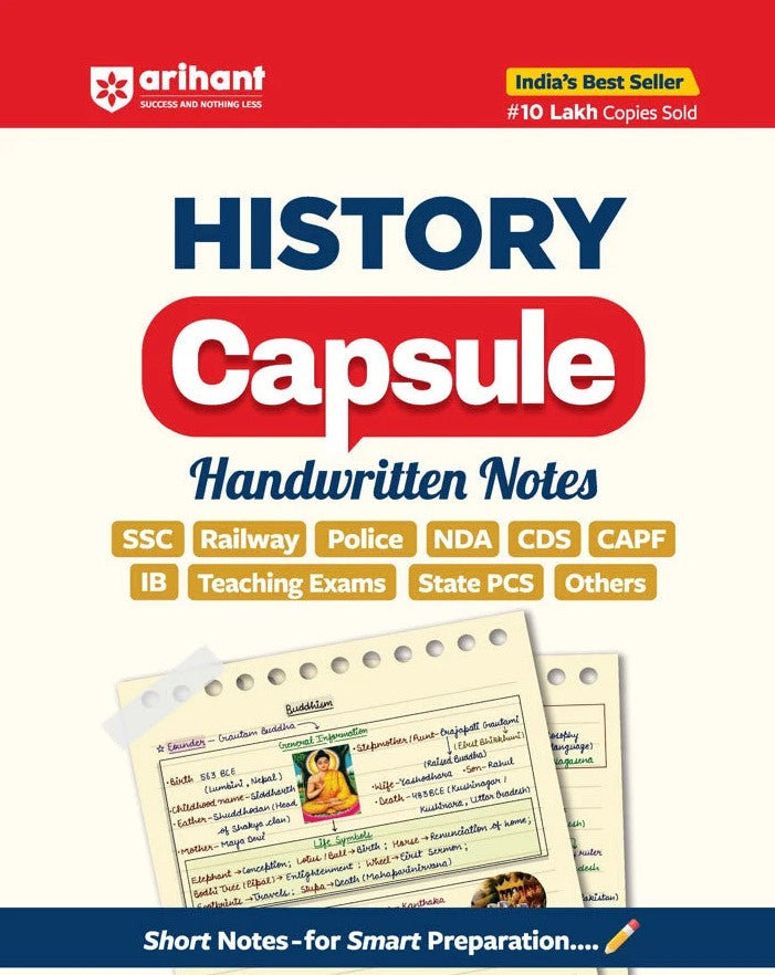 Arihant History Capsule Handwritten Notes English Medium for SSC Railway Police NDA CDS CAPF IB Teaching Exams State PCS and Other Exams