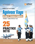 Arihant Indian Air Force Agniveer Vayu Phase 1 Online Exam 25 Practice Sets Group X Science with Detailed Solutions and Solved Paper 2025