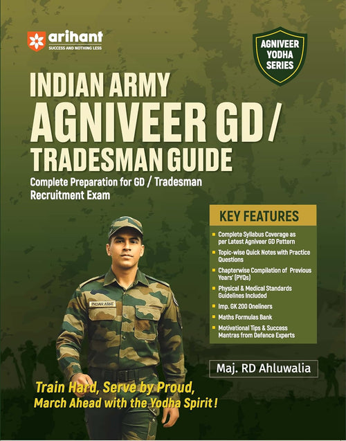 Arihant Indian Army Agniveer GD and Tradesman 2026 Exam Guide English Medium By Major RD Ahluwalia