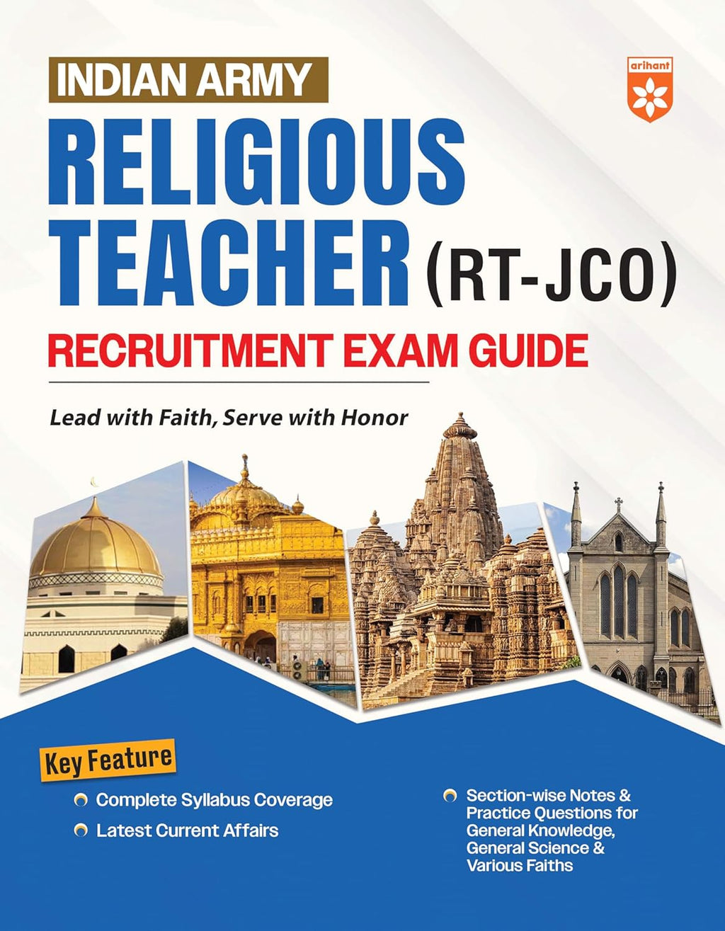 Arihant Indian Army Religious Teacher RT-JCO Recruitment Exam Guide English Medium