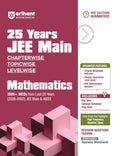 Arihant JEE Main 2027 Mathematics 25 Years 2002-2026 Chapterwise Topicwise Levelwise 3500+ MCQs English Medium
