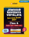Arihant Jawahar Navodaya Vidyalaya Class 6 Exam 2027 Complete Study Guide with 30 Days Revision Planner Practice Questions 2 Mock Tests and Latest Solved Paper 2026 As per Latest Syllabus Issued on 7 July 2026 English Medium
