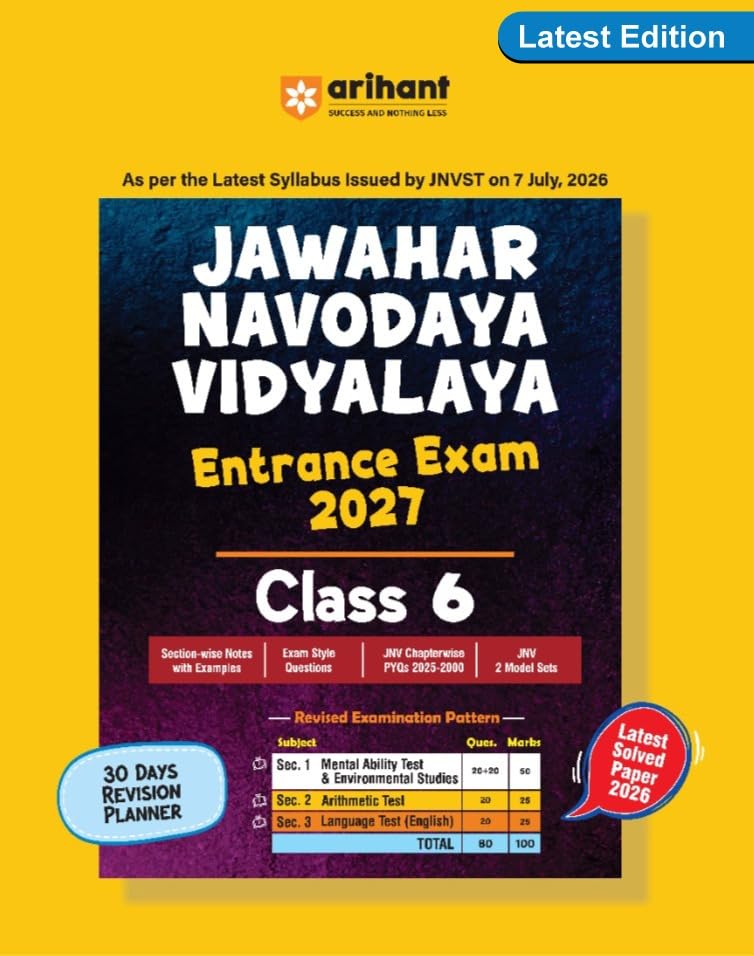Arihant Jawahar Navodaya Vidyalaya Class 6 Exam 2027 Complete Study Guide with 30 Days Revision Planner Practice Questions 2 Mock Tests and Latest Solved Paper 2026 As per Latest Syllabus Issued on 7 July 2026 English Medium
