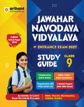 Arihant Jawahar Navodaya Vidyalaya Class 9 Entrance Exam 2027 Study Guide As per Latest Syllabus Includes Section-wise Notes Exam-Style Questions PYQs 2000 to 2026 Model Test Sets with OMR and Latest Solved Paper 2026 English Medium