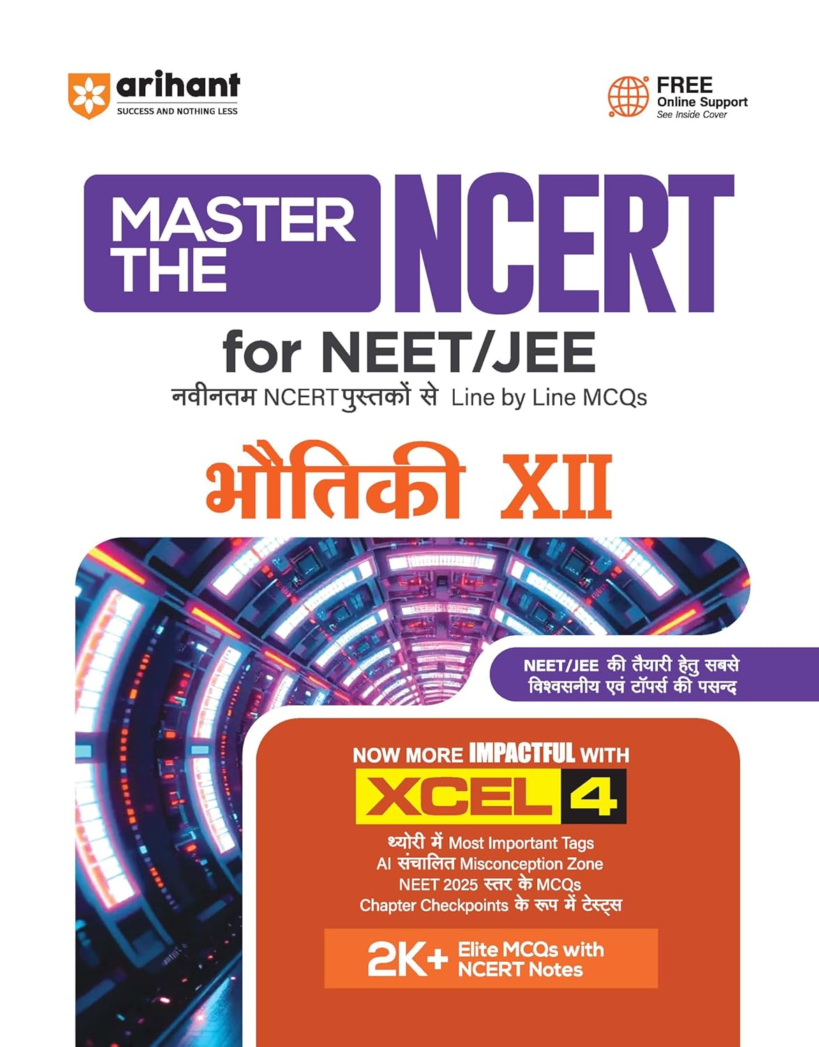 Arihant Master the NCERT Bhautiki Physics Class 12 For NEET JEE and CUET 2026 2027 Line by Line MCQs from Latest NCERT Book NCERT-Based 2K+ MCQs AI-Based Misconception Zone Revised Edition 2027
