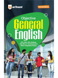 Arihant Objective General English by SP Bakshi Revised Edition Complete English Preparation for SSC Banking CDS NDA MCA B.Ed and Competitive Exams