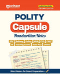 Arihant Polity Capsule Handwritten Notes English Medium for SSC Railway Police NDA CDS CAPF IB Teaching Exams State PCS and Other Exams