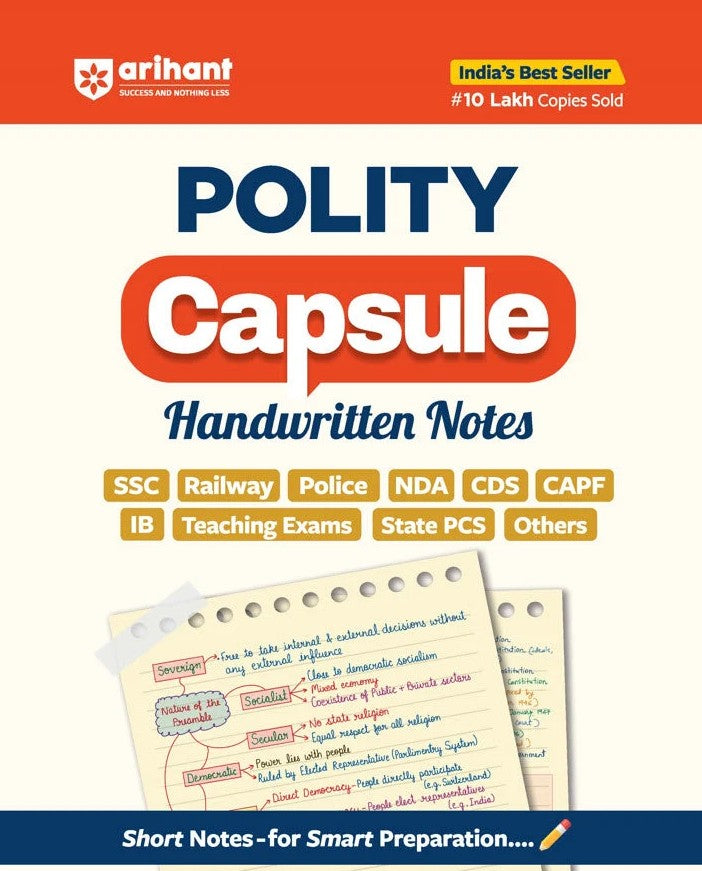 Arihant Polity Capsule Handwritten Notes English Medium for SSC Railway Police NDA CDS CAPF IB Teaching Exams State PCS and Other Exams
