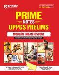 Arihant Prime Notes UPPSC Prelims Modern Indian History Covers Uttar Pradesh Specific Topics PYQ-Based Crisp Notes for Quick Revision Complete Syllabus Coverage for UPSC Prelims