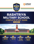 Arihant RMS Rashtriya Military School Class 9 Entrance Test 2026 Complete Study Guide with Chapterwise Notes Solved Paper 2025 RMS PYQs 2018 to 2024 2000+ Practice MCQs with Detailed Solutions