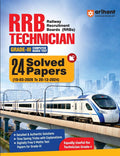 Arihant RRB Technician Grade 3 CBT 2026 24 Solved Papers 2024 to 2026 Detailed Solutions Time Saving Tricks 5 Free Mock Tests Equally Useful for Technician Grade 1 Exam