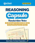 Arihant Reasoning Capsule Handwritten Notes English Medium for SSC Railway Police NDA CDS CAPF IB Teaching Exams State PCS and Other Exams