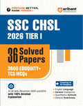 Arihant SSC CHSL Tier 1 Exam 2026 36 Solved Papers All Sets November 2025 to July 2024 3600+ Eduquity + TCS Based Questions Official Answer Key Detailed Solutions