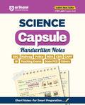  Arihant Science Capsule Handwritten Notes English Medium for SSC Railway Police NDA CDS CAPF IB Teaching Exams State PCS and Other Exams