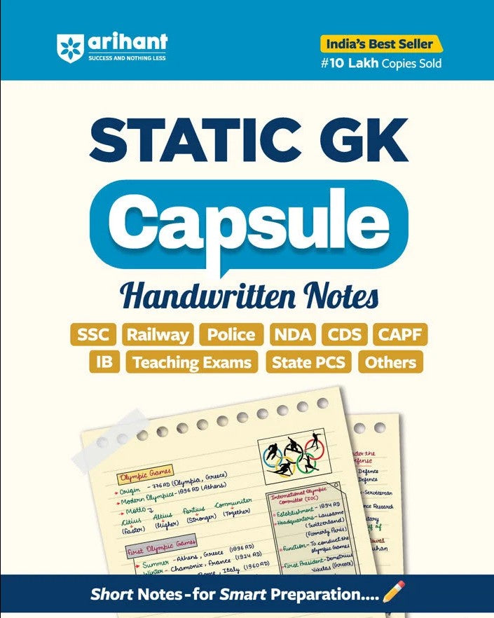 Arihant Static GK Capsule Handwritten Notes English Medium for SSC Railway Police NDA CDS CAPF IB Teaching Exams State PCS and Other Exams