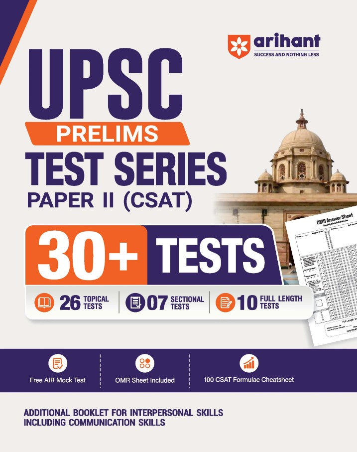 Arihant UPSC IAS Prelims 2027 CSAT General Studies Paper 2 Test Series 30+ Tests with 26 Topical Tests 7 Sectional Tests and 10 Full-Length Mock Tests OMR Sheets AIR Mock Test and 100 Trending Topics
